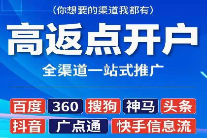 百度广告投放费用，如何合理分配预算