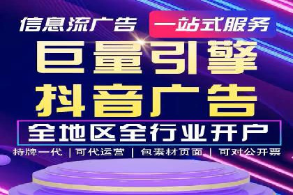 案例解析：SEM竞价专员如何抓住潜在客户